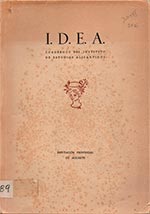 I.D.E.A. Cuadernos del Instituto de Estudios Alicantinos
